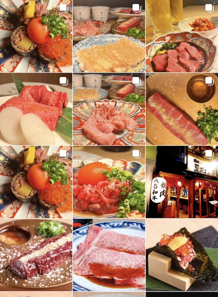 肉の天山Instagram