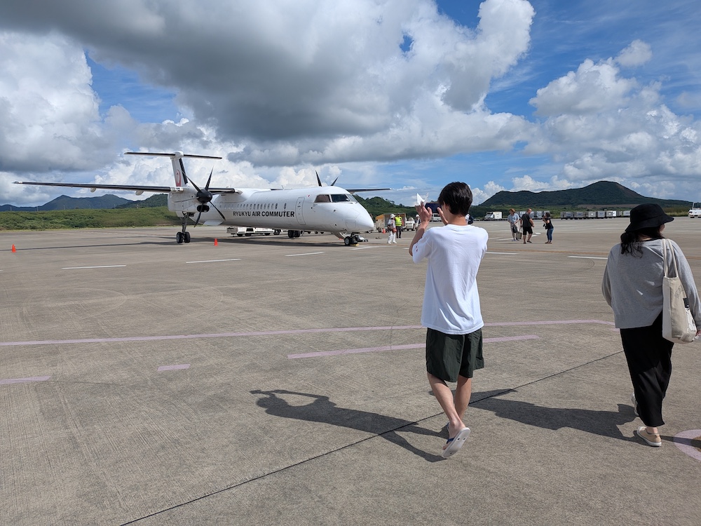 沖縄(石垣島・与那国島)旅行