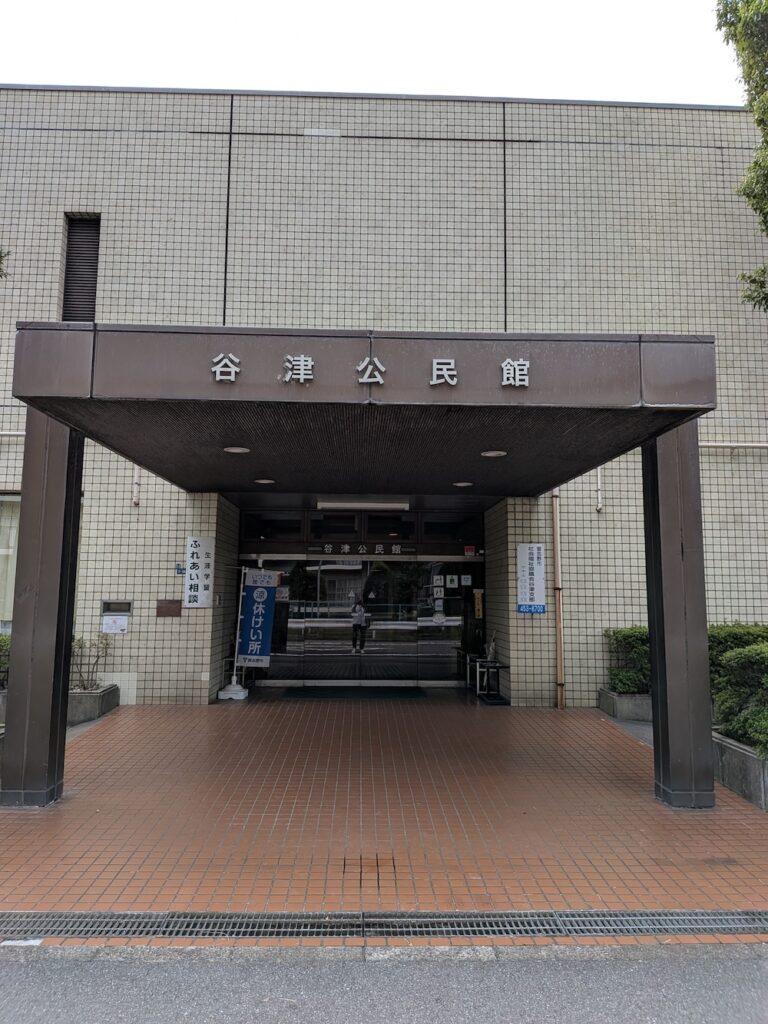 宮里三線教室